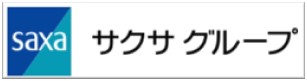 サクサ